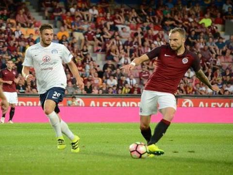 Ilustrační foto (Foto: Foto FC Slovácko)