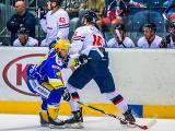 Ilustrační foto (Foto: HC PSG Zlín)