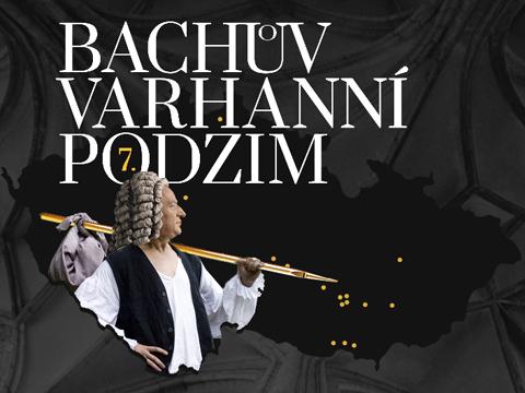 Ilustračni foto (Foto BVP)