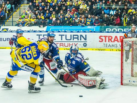 Ilustrační foto (Foto: HC PSG Zlín)