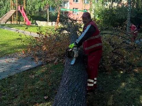 Foto: MěÚ Kroměříž
