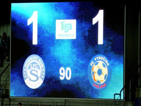 Ilustračni foto (Foto FC Slovácko)