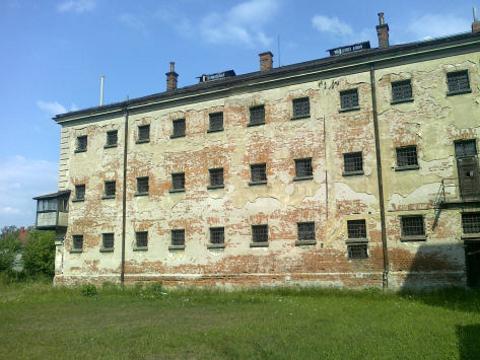 bývalá věznice v Uherském Hradišti (Foto: MěÚ Uherské Hradiště)