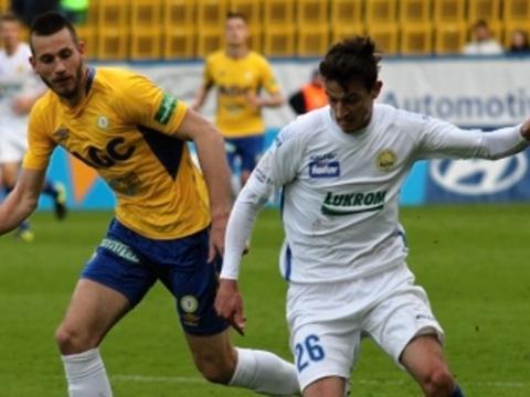 Ilustrační foto (Foto: FC Fastav Zlín)