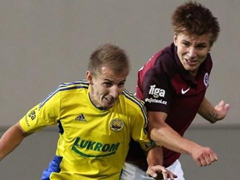 Ilustrační foto (Foto: FC Fastav Zlín)