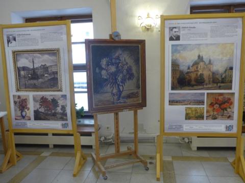 Foto: MěÚ Kroměříž