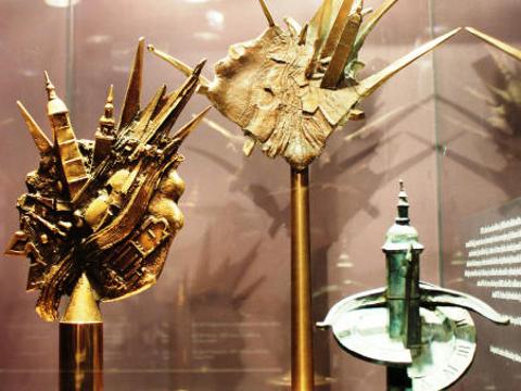 Ilustrační foto (Foto: MěÚ Uherské Hradiště)