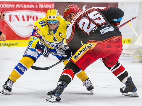 Ilustrační foto (Foto: HC PSG Zlín)