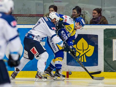 Ilustrační foto (Foto: HC PSG Zlín)