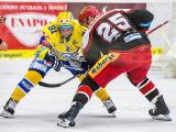 Ilustrační foto (Foto: HC PSG Zlín)