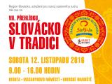 Ilustrační foto (Foto: CCRVM)
