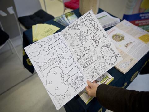 Ilustrační foto (Foto: Zlínský kraj)