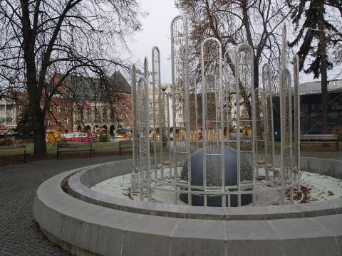 Foto: MěÚ Zlín