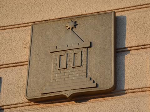 Ilustrační foto (Foto: Holešov)