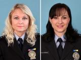 nprap. Monika Kozumplíková a por. Mgr. Lucie Javoříková (Foto: Policie ČR)