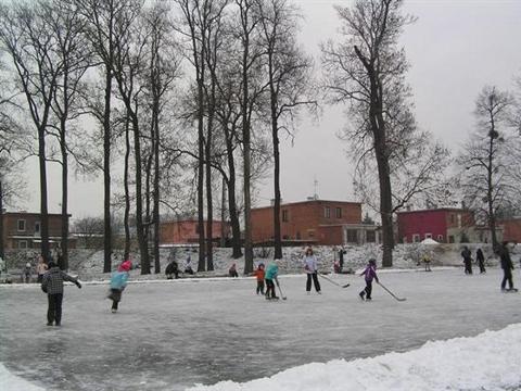 Foto: MěÚ Otrokovice