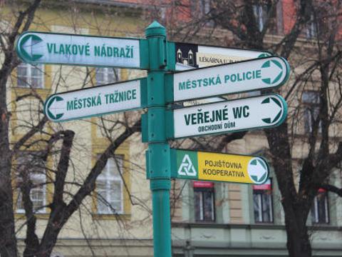 Ilustrační foto (Foto: MěÚ Uherské Hradiště)