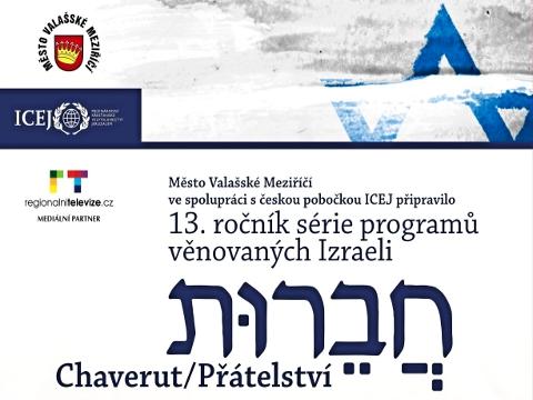 Ilustrační foto (Foto: MěÚ Valašské Meziříčí)