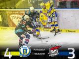 Foto: Facebook HC PSG Zlín