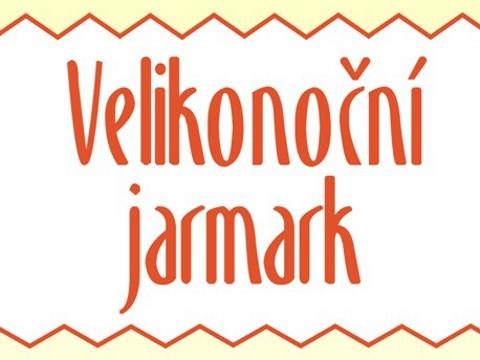 Ilustrační foto (Foto: MěÚ Otrokovice)