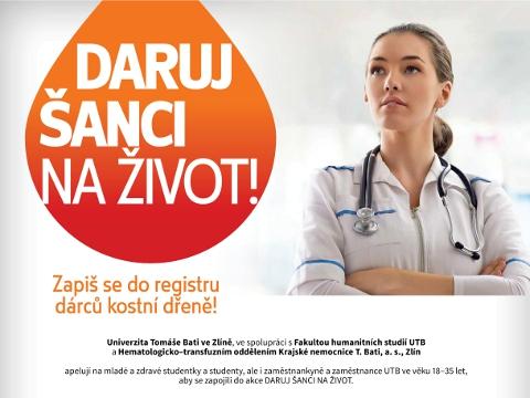 Ilustrační foto (Foto: UTB)