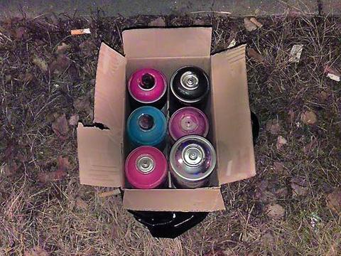 Foto: Městská policie Zlín