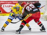 Ilustrační foto (Foto: HC PSG Zlín)