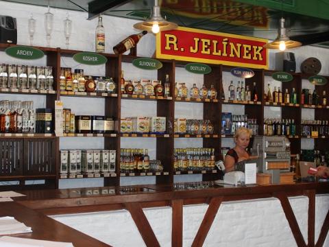 Ilustrační foto (Foto: www.rjelinek.cz)