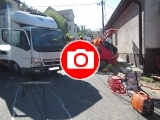 Foto: HZS ZK