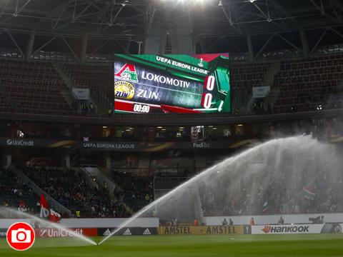 foto: Luděk Ovesný