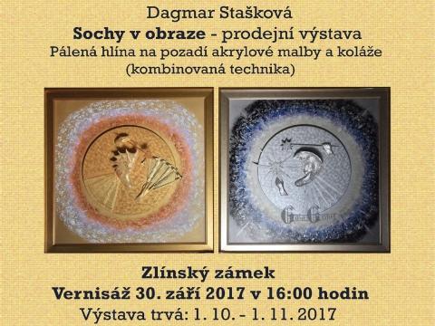 Ilustrační foto (Foto: gaiagraal.cz)