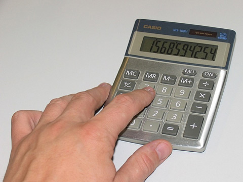 Ilustrační foto (Foto: Zlínský kraj)