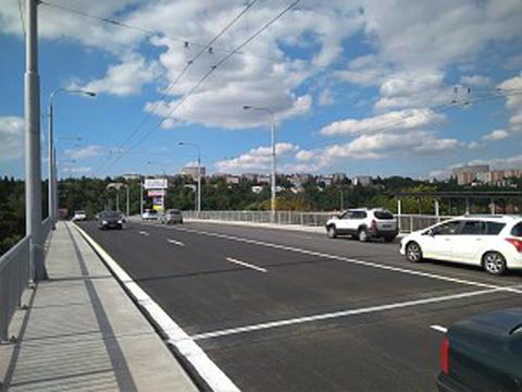 foto: ŘSZK