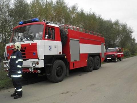 Ilustrační foto (Foto: MěÚ Otrokovice)