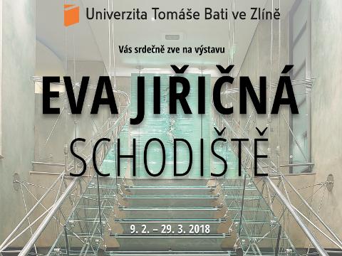 Ilustrační foto (Foto: UTB)