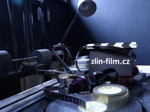 Ilustrační foto (Foto: MěÚ Zlín)