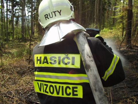 Ilustrační foto (Foto: MěÚ Vizovice)