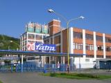 Fatra Napajedla (Foto: Archiv Fatra)
