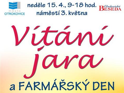 Ilustrační foto (Foto: MěÚ Otrokovice)