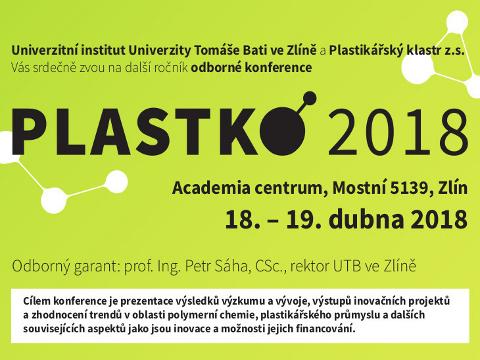 Ilustrační foto (Foto: UTB)