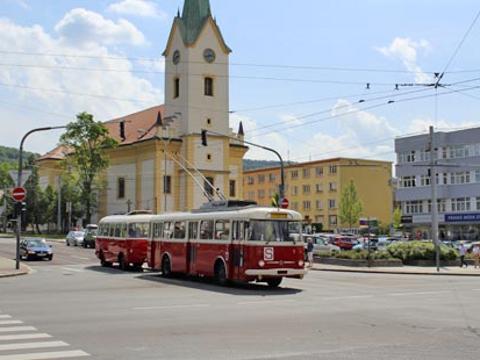 Ilustrační foto (Foto: DSZO)