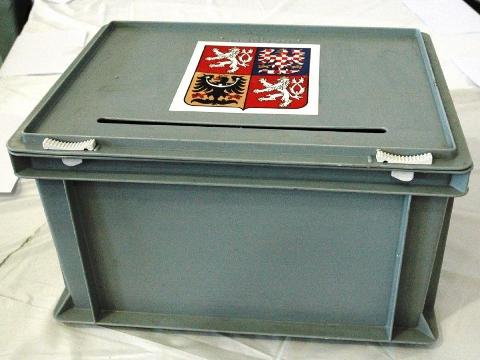 Ilustrační foto (Foto: MěÚ Zlín)