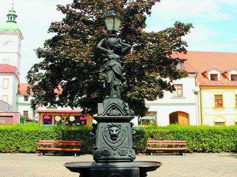 foto: město Uherské Hradiště