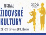 Ilustrační foto (Foto: www.zidovskyfestival.cz)