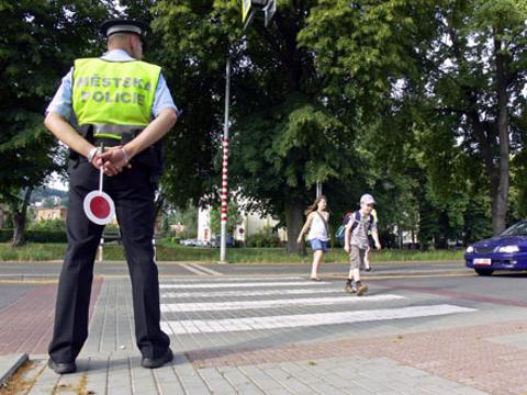 Ilustrační foto (Foto: Městská policie Zlín)
