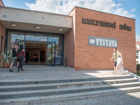 Kulturní dům (Foto: MěÚ Vizovice)