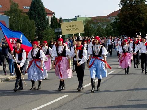 Ilustrační foto (Foto: MěÚ Uherské Hradiště)