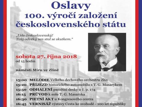 Oslavy k výročí vzniku republiky ve Zlíně (Foto: MěÚ Zlín)