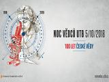 Ilustrační foto (Foto: www.facebook.com/Noc vědců UTB 2018)