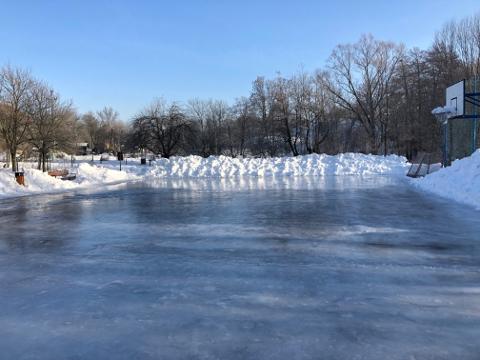 Kluziště pod sídlištěm Palackého (Foto: MěÚ Valašské Klobouky)